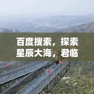 蛙鸣蝉噪 第2页