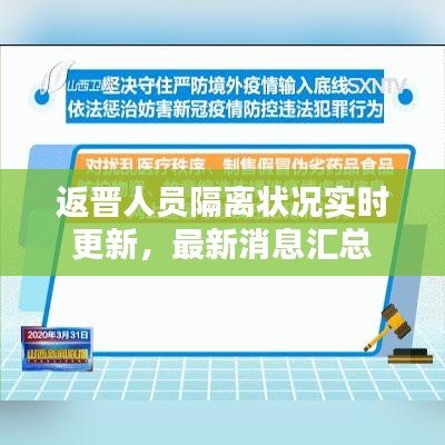 绝无仅有 第2页
