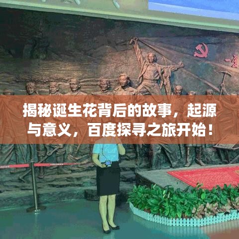 驾轻就熟 第2页