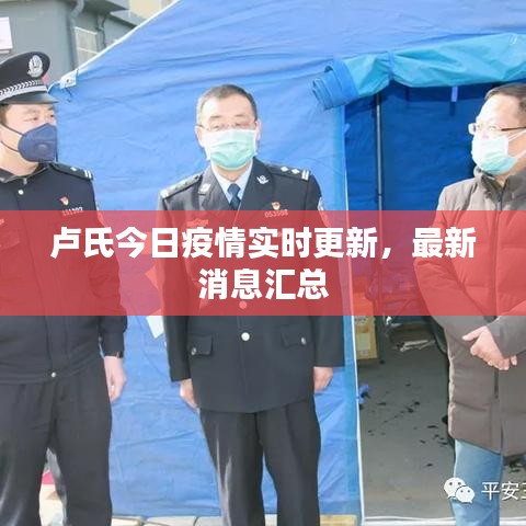 销声匿迹 第2页