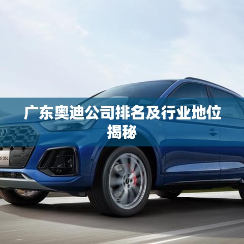 饭来张口 第2页
