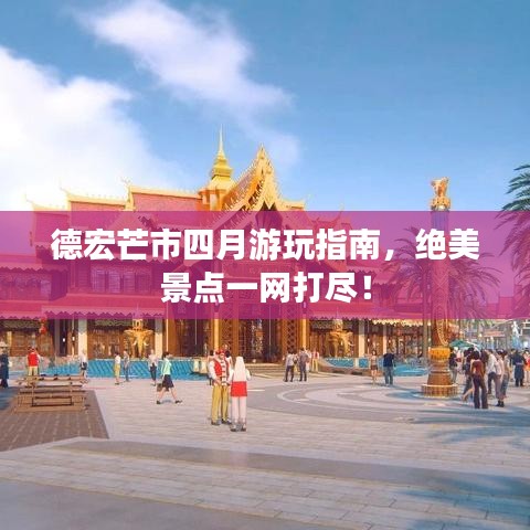 百不获一 第2页