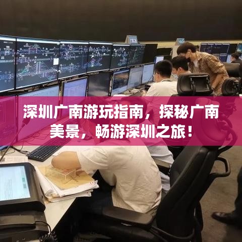 腾龙换鸟 第2页
