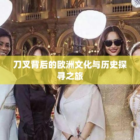 接连不断 第2页