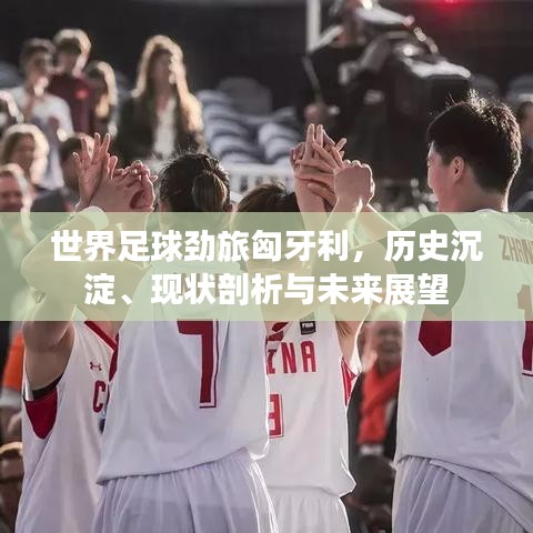 天生丽质 第2页