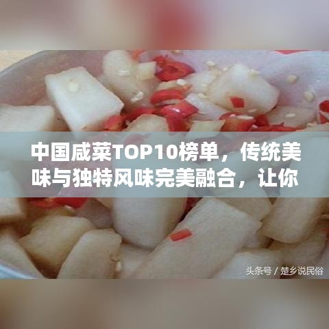 课程中心 第32页