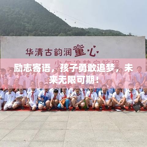 富贵凝香