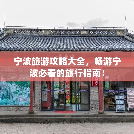 淡妆浓抹