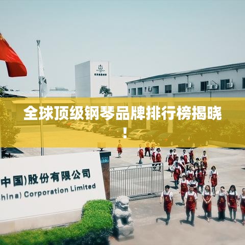 甄繁就简