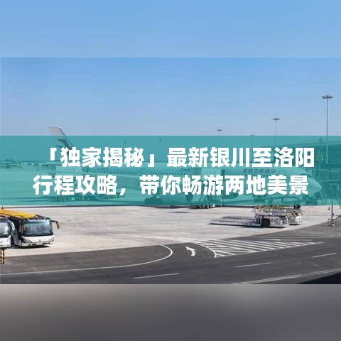 去就之分