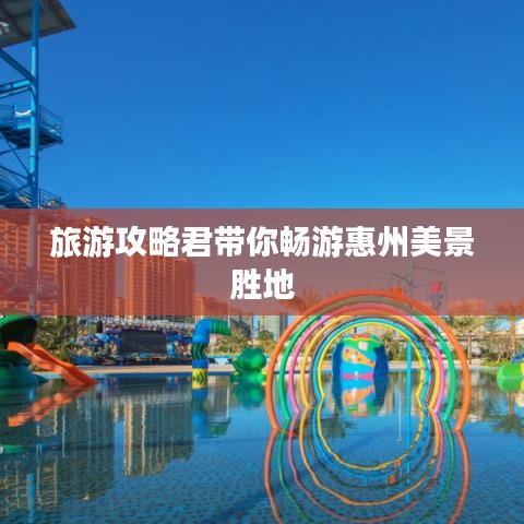 绝代佳人