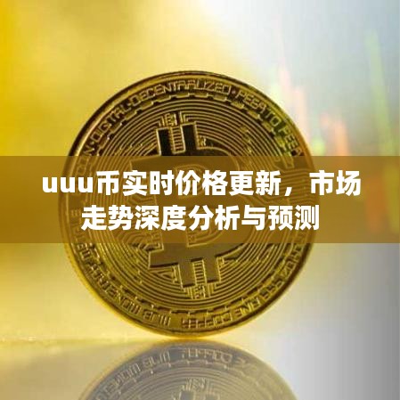 灰飞烟灭