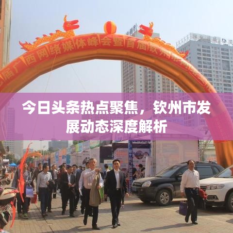 靡颜腻理