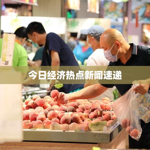 课程中心 第13页
