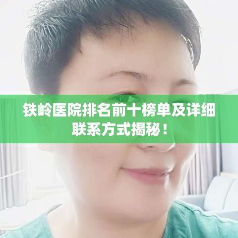 新闻动态 第10页
