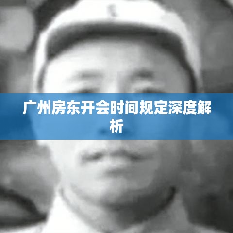 2025年5月5日