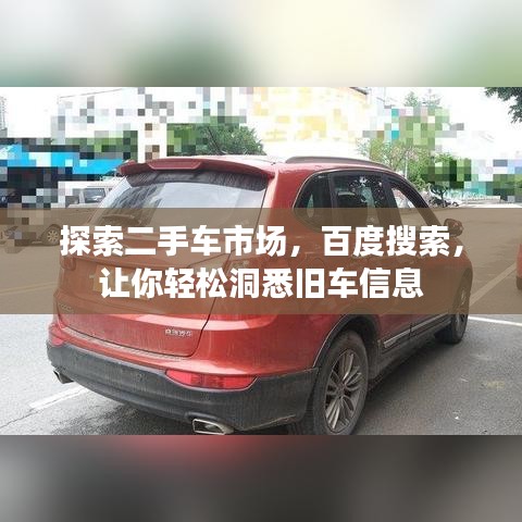 成功案例 第12页