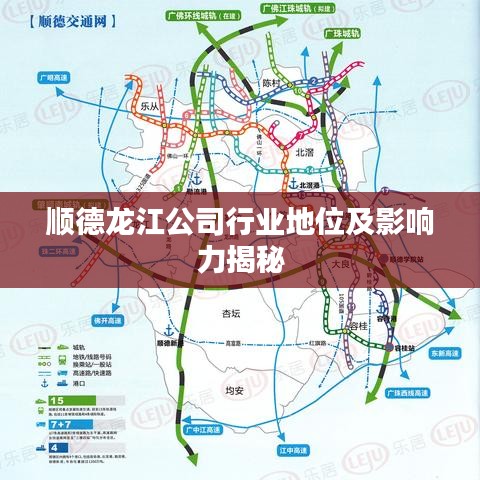 联系我们 第10页