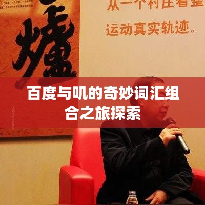 国色天姿