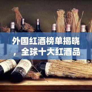 宵衣旰食