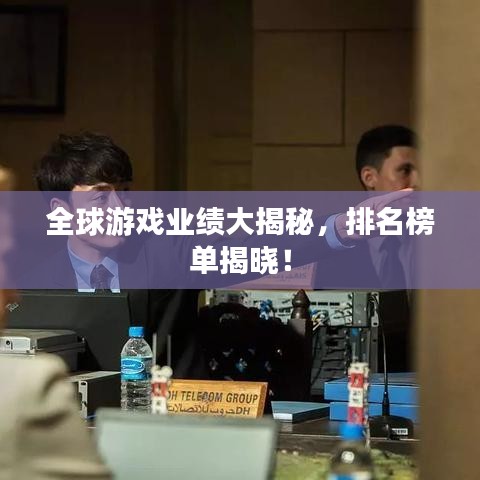 新闻动态 第8页