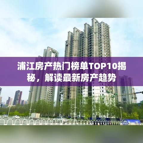家长课堂 第9页