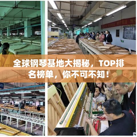 新闻动态 第7页
