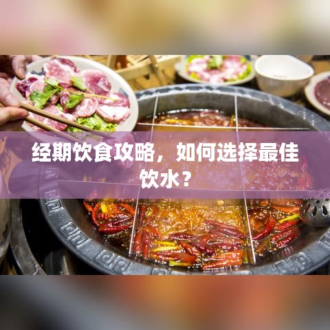 课程中心 第7页
