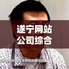 家长课堂 第6页