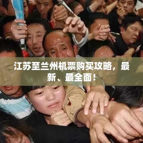 成功案例 第6页