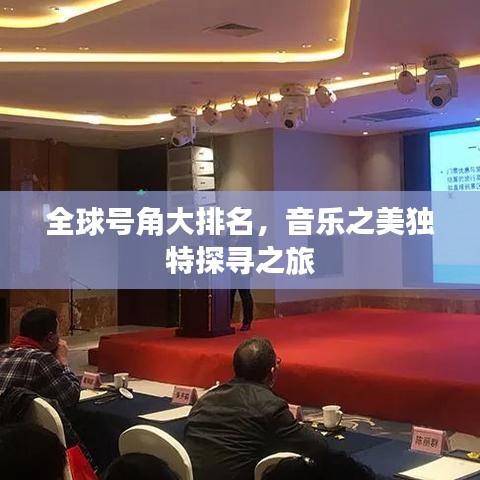 家长课堂 第5页