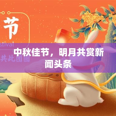 2025年5月18日