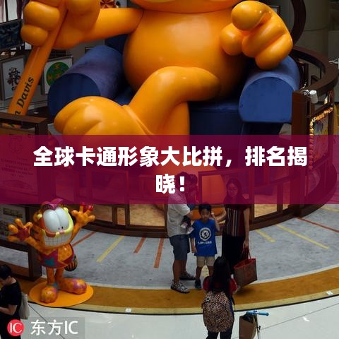 联系我们 第4页