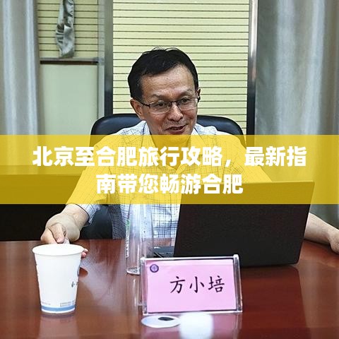 映月读书