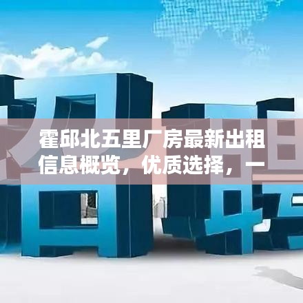 狗尾续貂