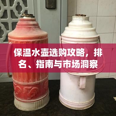 成功案例 第4页