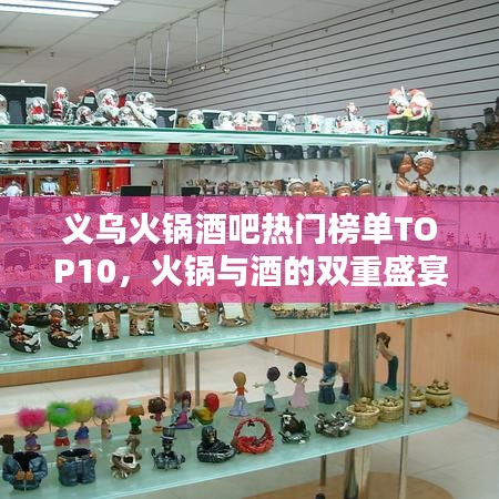 招生院校 第4页