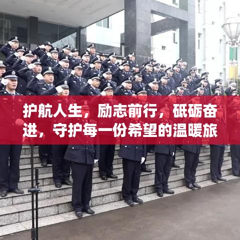 富贵逼人
