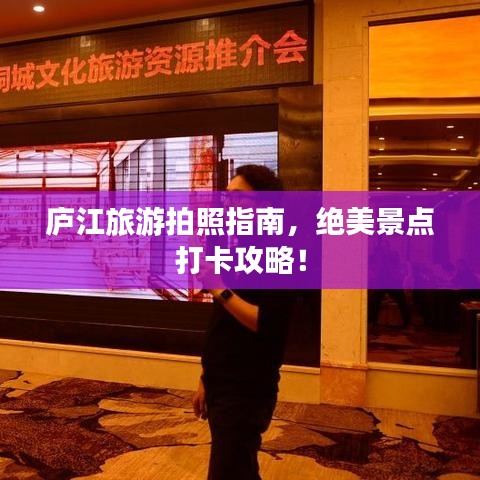 天生丽质