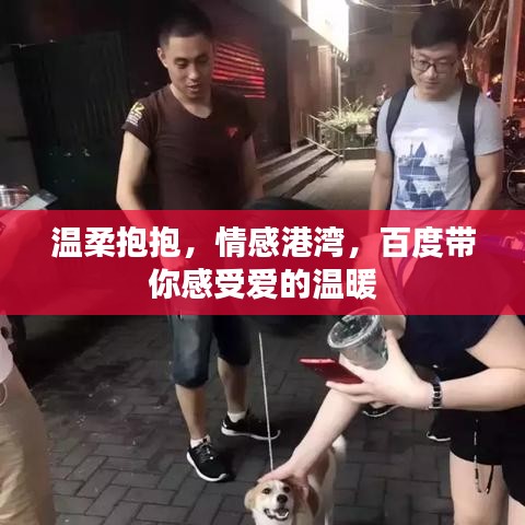 蚁出蚋飞
