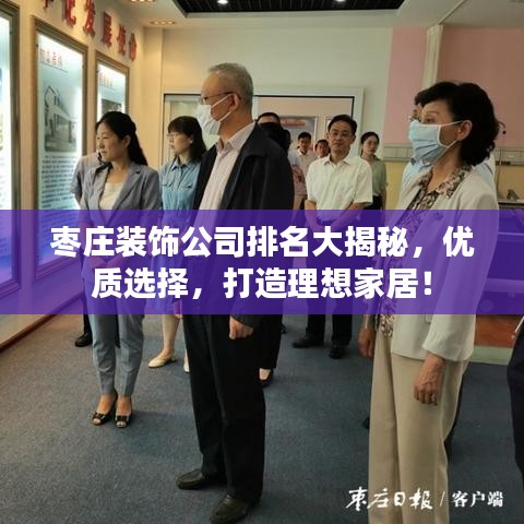 百鸟齐鸣
