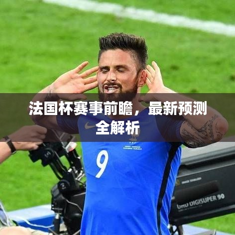 和为贵