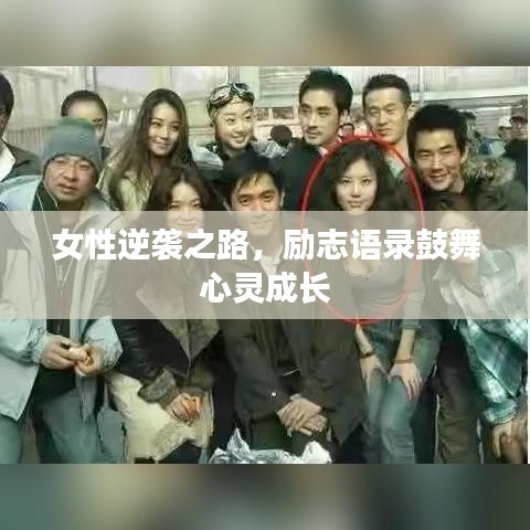 遍地开花