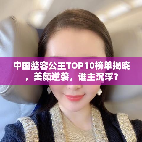 学而不厌