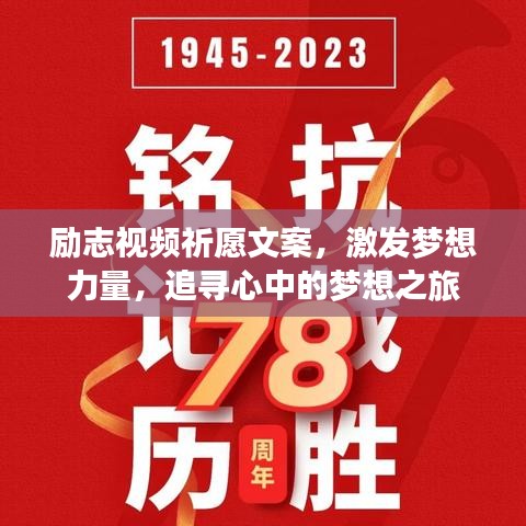 花香鸟语