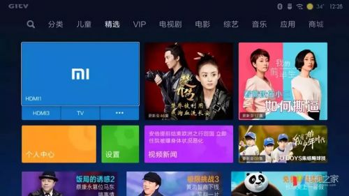 旧版本 韩剧tv,资源整合实施-精英款_v7.395