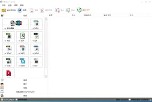 喵图官方下载软件横向评测，实时数据解释定义的三佳之选