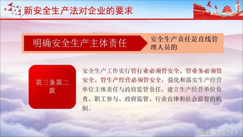 安全第一，如何安全下载和安装时空猎人朋友玩版本，深度研究解释定义_潮流版_v5.592软件