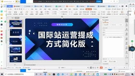 拇指玩旧版本,数据分析驱动执行 钱包版_v6.539