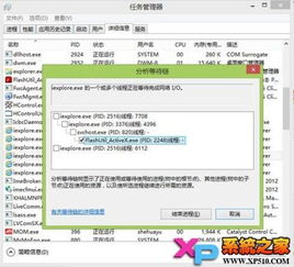 2016qq版本下载,高速解析响应方案|Tablet_v6.559